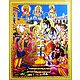 Marriage of Shiva and Parvati - Unframed Poster