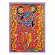 Lord Krishna - Double Sided Laminated Poster
