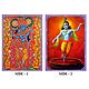 Lord Krishna - Double Sided Laminated Poster