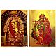 Radha Krishna and Shirdi Sai Baba - Set of 2 Golden Metallic Paper Poster