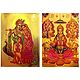 Lakshmi,Saraswati,Ganesha and Radha Krishna  - Set of 2 Golden Metallic Paper Poster