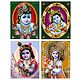 Set of 4 Krishna Posters