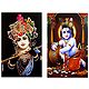Murlidhar Krishna and Makhan Chor Krishna - Set of 2 Posters
