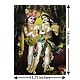 Radha Krishna in a Playful Mood - Glitter Poster