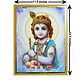 Young Krishna- Unframed Poster