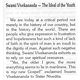 Swami Vivekananda - The Ideal of the Youth