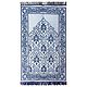 Reversible Blue Cotton Islamic Namaz Mat