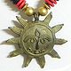 Beaded Tibetan Necklace with Antiqueted Dhokra Sun Pendant