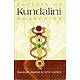 Secrets of Kundalini Awakening