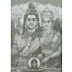 Shiva to Shankara - Decoding the Phallic Symbol