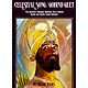 Celetial Song/Gobind Geet - The Dynamic Dialogue Between Guru Gobind Singh and Band Singh Bahadur