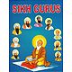 Sikh Gurus