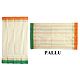 Off-White Tangail Saree with Saffron and Green Border