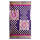 Purple Silk Cotton Saree with Weaved Design