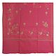 Embroidered Pink Kashmiri Woolen Shawl