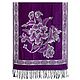 Reversible Mauve and White Woolen Stole with Weaved Floral Design 