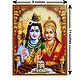 Shiva Parvati - Unframed Poster