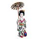 Japanese Lady with Umbrella