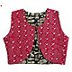 Kantha Stitch on Red Sleeveless Reversible Ladies Jacket