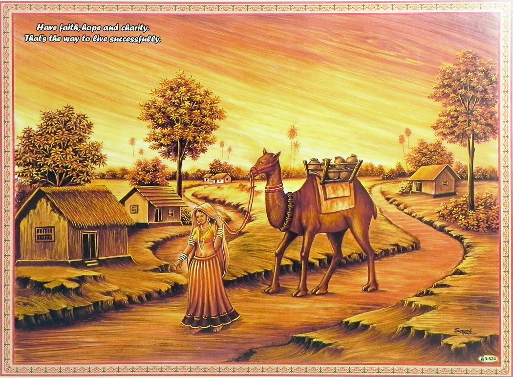 Rajasthani Belle with Camel During Sunset - Poster - 15.5 ...
